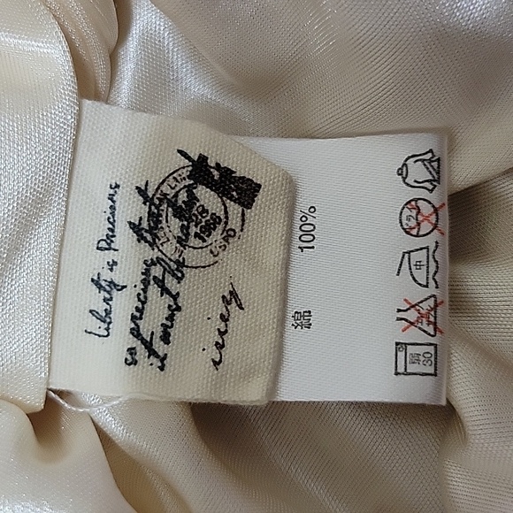 Liberty Is Precious | Tiered Patchwork Skirt - Picture 8 of 8